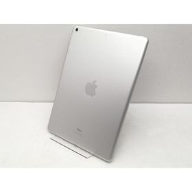 【中古】Apple 【Wi-Fi】 iPad（第8世代/2020） 32GB シルバー MYLA2J/A【新宿東口】保証期間１ヶ月【ランクC】