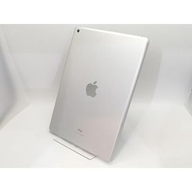 【中古】Apple 【Wi-Fi】 iPad（第8世代/2020） 32GB シルバー MYLA2J/A【高崎モントレー】保証期間１ヶ月【ランクC】