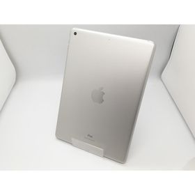 【中古】Apple 【Wi-Fi】 iPad（第8世代/2020） 32GB シルバー MYLA2J/A【アリオ倉敷】保証期間１ヶ月【ランクB】