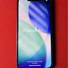 【美品】Apple iPhone 13 mini 青（ブルー）