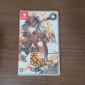 【Switch】天獄ストラグル