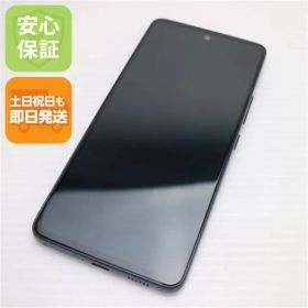 超美品 Galaxy A53 5G SC-53C オーサムブラック スマホ 白ロム 土日祝発送OK 09000