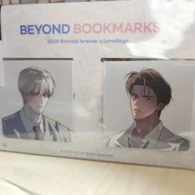 コードネーム VERY NICE スター ブックマーク しおり 新品