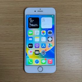 Apple iPhone 8 新品¥8,500 中古¥6,000 | 新品・中古のネット最安値