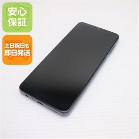安心保証 美品 Galaxy A32 5G SCG08 オーサムブラック 白ロム