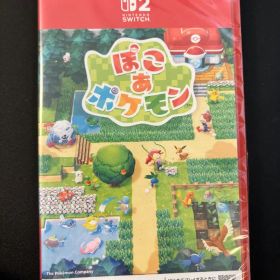 ぽこあポケモン 新品未開封