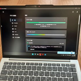 Lenovo IdeaPad Slim 5 Light Gen 10