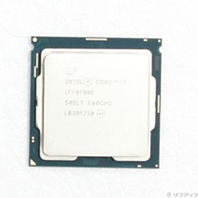 〔中古品〕 Core i7 9700K 〔3.6GHz／LGA 1151〕〔中古品〕 Core i7 9700K 〔3.6GHz／LGA 1151〕