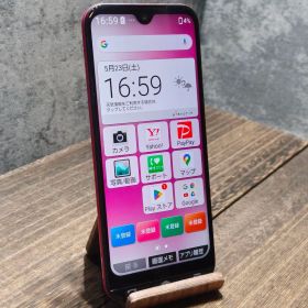 美品 かんたんスマホ3 A205KC SIMフリー スマホ