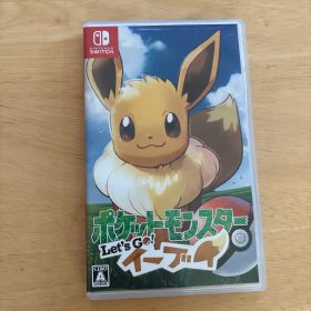 ポケットモンスター Let's Go! イーブイ Switch