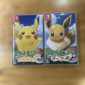 ポケットモンスター Let's Go! ピカチュウ・イーブイ