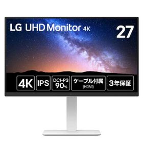 LGエレクトロニクス PCモニター・液晶ディスプレイ 27US550-W [27インチ]