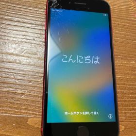 洋*子様 iPhone SE 第2世代 (SE2) レッド64GB ジャンク品