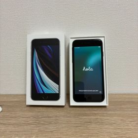 iPhone SE (第2世代) ブラック バッテリー容量74%