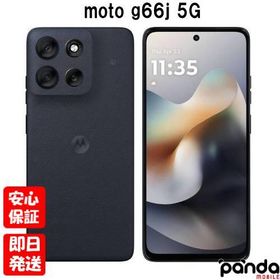 【土日、祝日発送】新品未開封品【Nランク】国内版SIMフリー MOTOROLA moto g66j 5G XT2529-3 ブラックオイスター 4582239433652