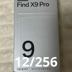 未開封 白色 OPPO Find X9 Pro CN版 SIMフリー