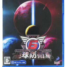 【D3 PUBLISHER】ディースリー・パブリッシャー『地球防衛軍6』PLJS-36186 PS4 ゲームソフト 1週間保証【中古】