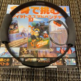 Ring Fit Adventure + Ring-Con セット