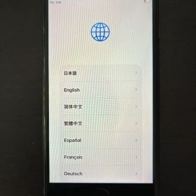 Apple iPhone SE （第３世代）ミッドナイト