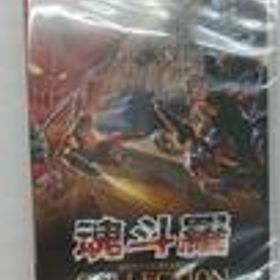 【未開封】魂斗羅アニバーサリーコレクション HAC-P-ATL6A SUPERDELUXE GAMES