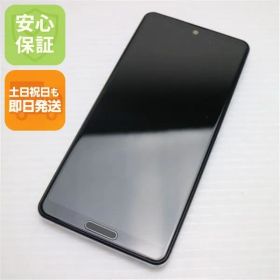 超美品 SH-41A AQUOS sense4 シルバー 即日発送 スマホ 白ロム SHARP 土日祝発送OK 03000