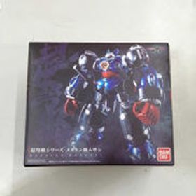 メガトン級ムサシ 超弩級シリーズ BANDAI