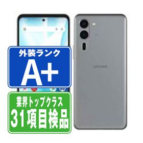 SIMフリー ドコモ F-51E arrows We2 Plus ストレートグレイ スマホ 本体 android 中古 送料無料 保証あり f51egy9mtm