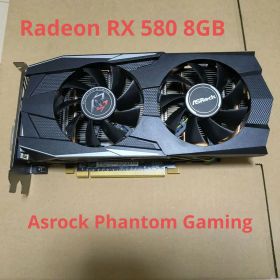 ASRock Radeon RX 580 8GB Phantom Gaming