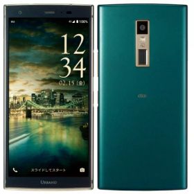 【中古】(未使用品)〈SIMフリー〉KYOCERA URBANO V04 64GB ノーブルグリーン KYV45【安心保証90日/赤ロム永久保証】URBANOV04 本体 Android アンドロイド スマホ