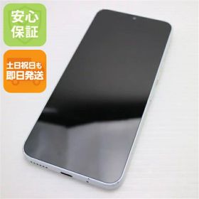 【中古】良品中古 Y!mobile Libero 5G IV A302ZT ホワイト スマホ ZTE 安心保証 即日発送 土日祝発送OK