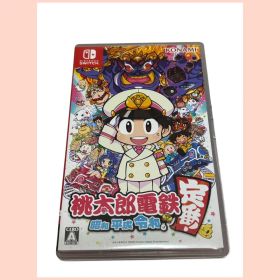 桃太郎電鉄 Switch 桃太郎電鉄 〜昭和 平成 令和も定番！〜 カセット
