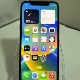 iPhone X 64GB SIMフリー 中古 10,600円 | ネット最安値の価格比較
