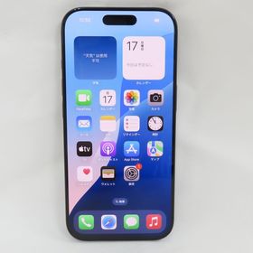 【質みなみ】●1093●SB●iPhone16Pro 128GB MYMV3J/A●美品
