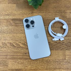 バッテリー100% iPhone16Pro 256GB ナチュラル 国内版 SIMフリー送料無料
