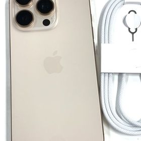 【モバイルBOX】 美品 電池94%SIMフリー iPhone16 Pro Max 256GB