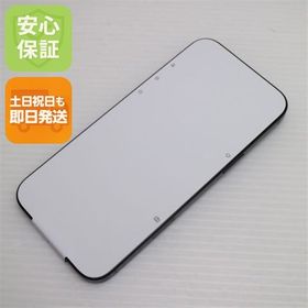 安心保証 新品 SIMフリー iPhone 16 Pro Max 256GB ブラックチタニウム