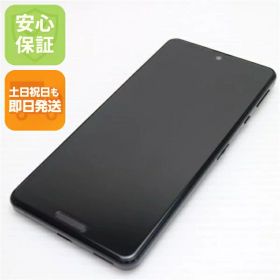 【中古】 新品同様 SIMフリー SH-M15 AQUOS sense4 ブラック 安心保証 即日発送 スマホ 白ロム SHARP 土日祝発送OK