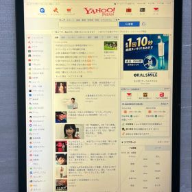 訳品 11インチ iPad Pro（第3世代/2021） 256GB