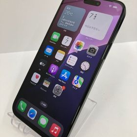 【電池100％】iPhone15 plus 128GB