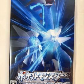 ポケットモンスター ブリリアントダイヤモンド