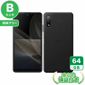 【SIMフリー】Xperia Ace II SO-41B ブラック64GB 本体[Bランク] Androidスマホ 中古 送料無料 当社3ヶ月保証