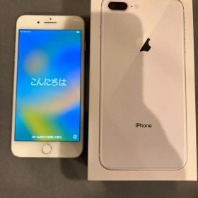 iPhone 8 Plus 256GB SIMフリー 背面割れあり おまけ付き