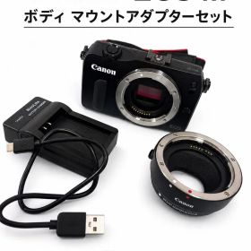 Canon EOS M ボディ 一眼レフカメラ EF-EOS Mアダプタ付き