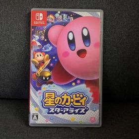 星のカービィ スターアライズSwitchカセット