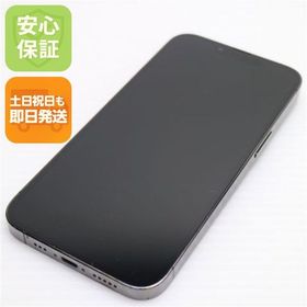 安心保証 超美品 SIMフリー iPhone13 Pro 1TB グラファイト 白ロム
