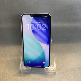 超美品 国内版 SIMフリー iPhone13 Pro 256GB シルバー色