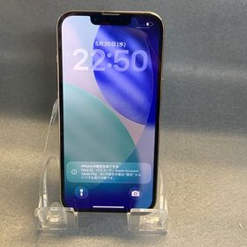 超美品 国内版 SIMフリー iPhone13 Pro 256GB ゴールド色
