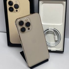 ☆iPhone 13Pro 256GB SIMフリー ゴールド◆全国スピード発送◆3512