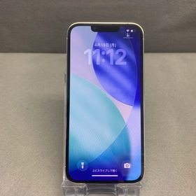 超美品 国内版 SIMフリー iPhone13 Pro 128GB シルバー色