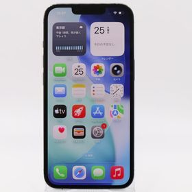 【トーカイモバイル】SIMフリーiPhone13Pro 256GB グラファイト BT状態74%